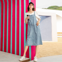 Light-colored denim strap skirt womens long 2021 spring and summer new loose dress ulzzang Korean version straight tube