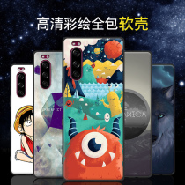 Sony Xperia 5 phone case cartoon Sony Xperia5 soft silicone J9210 protective cover custom personality tide