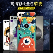 Hammer nuts pro2s mobile phone case creative fun cartoon men and women anti-drop nuts pro2s protective cover silicone all-inclusive