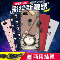 Google Google Pixel 3 mobile phone case womens anti-fall Google 3 generation protective cover Japanese and Korean cartoon trendier full wrap