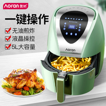Air fryer net red household new multi-functional automatic large capacity intelligent oil-free small electric fries machine special price