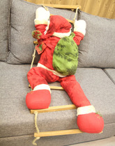 Christmas ~ Christmas supplies gift backers bag climb stairs to send gifts Santa Claus