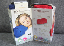 Special guee supersoft 2 color local massage head waist and leg massage pillow