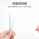 SKC 브랜드 링 바늘 스웨터 바늘 수제 DIY 뜨개질 바늘로드 바늘 스테인레스 스틸 울 바늘 편직 도구 풀 세트 SKC 브랜드 링 바늘 스웨터 바늘 수제 DIY 뜨개질 바늘로드 바늘 스테인레스 스틸 울 바늘 편직 도구 풀 세트