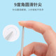 SKC 브랜드 링 바늘 스웨터 바늘 수제 DIY 뜨개질 바늘로드 바늘 스테인레스 스틸 울 바늘 편직 도구 풀 세트 SKC 브랜드 링 바늘 스웨터 바늘 수제 DIY 뜨개질 바늘로드 바늘 스테인레스 스틸 울 바늘 편직 도구 풀 세트