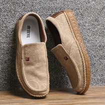 2021 Spring New Sails Shoes Men Casual Shoes Bull Fascia Soft Bottom Non-slip One Foot foot Shoes Men Breathable Odor