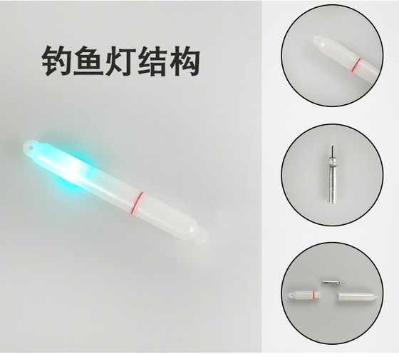 바다 낚시 헤어 테일 낚시 램프 연기 형 LED 수중 매우 밝은 생선 수집 램프 래프트 낚시 나이트베이스 라이트 보내기 배터리 바다 낚시 헤어 테일 낚시 램프 연기 형 LED 수중 매우 밝은 생선 수집 램프 래프트 낚시 나이트베이스 라이트 보내기 배터리
