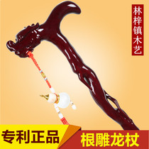 Crutches elderly solid wood faucet crutches root carving cane non-slip crutches Wood non-slip crutches elderly crutches