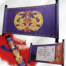 Military order sacred decree scroll custom-made company use military order scroll 10 package responsibility challenge letter