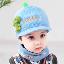 Baby Hat Autumn Winter Pure Cotton Infant Knit Wool Cord Hat Cute Super Cute Boy Girl Child Duck Tongue Cap