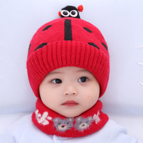 Baby hat autumn and winter cotton infant wool hat men and women baby hat cute super cute childrens hat warm in winter