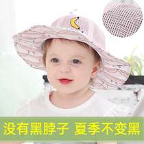 Baby hat summer sunscreen big hat brim men and women baby fisherman sun hat cute super cute childrens hat sunscreen sunshade