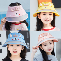 Child hat Summer male and female sun hat thinner sunscreen sun hat baby empty top hat anti-UV cool hat