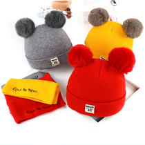 Baby Hat Autumn Winter Thick style male baby hooded hat Han version Female Knitted Wool cap Winter Neck Guard Ear