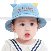 Baby hat spring and autumn thin mens baby Korean fisherman hat girl childrens basin hat cute super cute spring and summer sunscreen