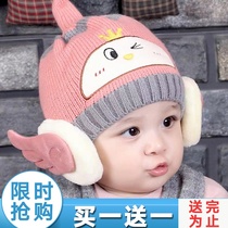 Baby Hat Autumn Winter Pure Cotton Infant Baby Wool Thread Hat 0-1-3 Year Old 2 Cute Super Cute Boy Knit Hat