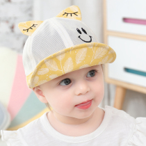 Baby sun hat male infant summer thin duck tongue net cap cute super cute girl cool hat tide summer sunscreen