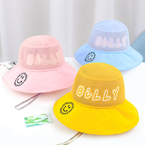 Children shading hat Summer thin boy girl girl sunscreen sun hat baby fisherman hat breathable beach hat