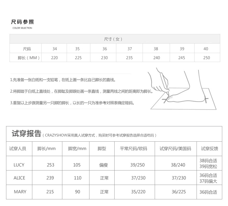 香奈兒四葉草項鍊官網價格 crazyshow澳洲羊皮毛一體雪地靴女花瓣短筒四葉草平底防滑冬靴 香奈兒項鍊官網