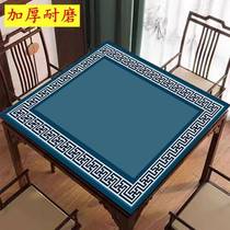 Hand-rolled mahjong table mat for playing cards and poker special tablecloth thickened silencer mat mahjong machine tabletop cloth