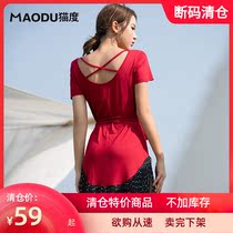 New Latin dance practice clothing female adult practice tassel dress set art test training performance clothing promotion