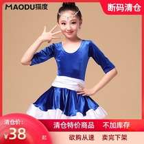 Cats autumn new childrens Latin dance dress dance dress competition performance costume exercise suit promotion