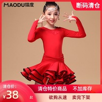 Cats new childrens Latin dance suit long sleeve dance performance dress competition