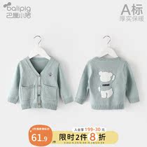 Childrens sweater boys coat autumn foreign baby sweater sweater sweater baby cardigan girl Autumn fashion