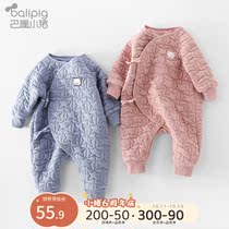 Newborn monk uniforms newborn cotton baby clothes spring clothes cotton baby clothes thick autumn and winter