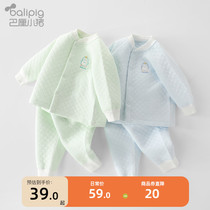 Baby Thermal Underwear Set Thick Unisex Baby Autumn Two Piece Newborn Clothes Pajamas Cotton Autumn