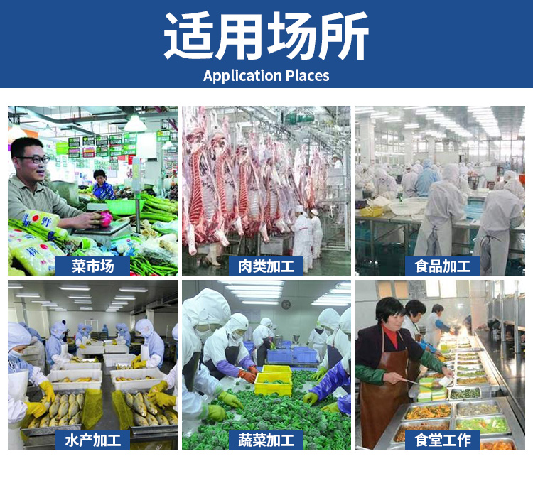 白色男女防水围裙厨房工作食品厂水产围腰加长防油屠宰加厚皮围裙
