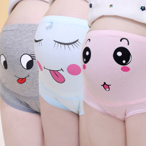 Pregnant women underwear pregnancy belly pants loose size production pregnant women underwear cute cartoon pregnant women breifs thin