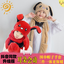 The same Net red rabbit hat ears will move Winter thick warm hat scarf gloves