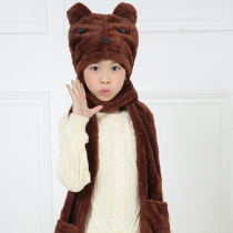 Korean version of male and female children winter warm hat scarf glove three-piece child Bear coral plush three-piece set