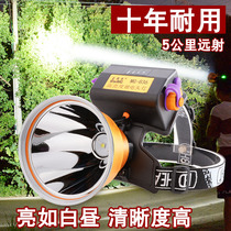 Laser Gun P100 Strong Luminous Headlight Charging Ultra Bright Head Mounted led Long Range Hernia Outdoor Mineral Lamp Extra Long Life