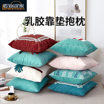 Thailand natural latex waist cushion office back cushion lumbar spine car seat waist pillow chair waist cushion