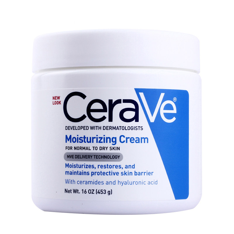 美国正品药妆cerave保湿修护滋润补水面霜453g美#润肤霜