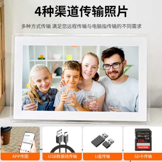 10/15.6/18.5 인치 고화질 스마트 클라우드 사진 프레임 전자 앨범 터치 Wi-Fi 원격으로 게시 사진 비디오 10/15.6/18.5 인치 고화질 스마트 클라우드 사진 프레임 전자 앨범 터치 Wi-Fi 원격으로 게시 사진 비디오