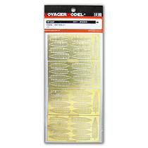 WOYA TE042 Leaf 9(Ferns)