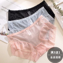 Sexy lace underwear women cotton crotch low waist hot streak breathable girl temptation passion triangle shorts thin head
