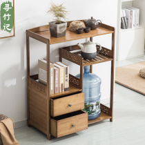 Nanzhu tea rack Tea set Tea storage rack Solid wood tea rack Tea storage rack Several cabinets next to the tea table