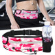 Sports pockets multi-function treadmill belt waterproof personal phone theft stealth small pockets of men and women casual outdoor Sports pockets multi-function treadmill belt waterproof personal phone theft stealth small pockets of men and women casual outdoor