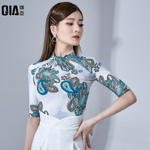 Kia Latin Dance Top Women Adult Half Sleeve Dance Outfit 2022 New National Modern Dance Exercise Outfit