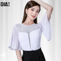 Qia National Dance Shirt Modern Dance Top Women's Adult White Dance Clothing 2022 Spring New Latin Dance Exercise Clothing