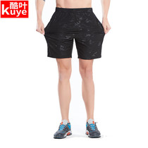 Large code speed dry pants male summer outdoor light and thin air breathable quick dry elastic sports casual 50% pants camouflak shorts