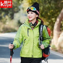 Outdoor jacket womens autumn and winter mens three-in-one windproof waterproof detachable two-piece plus velvet padded mountaineering suit