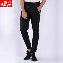 Outdoor assault pants mens windproof waterproof autumn and winter warm plus velvet padded and thickened breathable elastic slim climbing pants