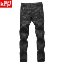 Outdoor assault pants womens autumn and winter plus velvet padded waterproof elastic straight tube hiking sports pants warm hiking pants men