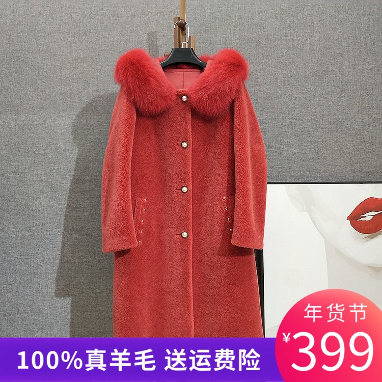 (broken size special) fox fur collar real wool fur coat sheep sheared hooded coat long long sleeve female