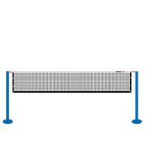 Volleyball net standard air volleyball net competition special net beach volleyball net indoor and outdoor portable training volleyball net